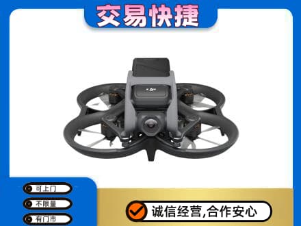 宝鸡市陇县奢侈品回收大疆无人机.jpg
