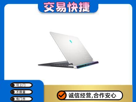 宝鸡市陇县家电回收电脑.jpg